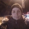 Фото объявления Александр — 1