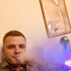 Фото объявления Имя — 1