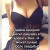 Фото Валера