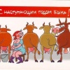 Фото объявления Дима — 1