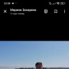 Фото объявления Андрей — 1
