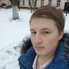 Фото Артем