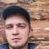 Фото Дмитрий