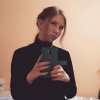 Фото Леруня