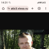 Фото Олег