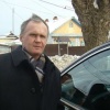 Фото Паналекс