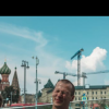 Фото Красавчик