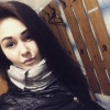 Фото Яна