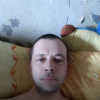 Фото Ден