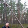 Фото объявления Василий — 1