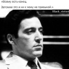 Фото объявления Владимир — 1