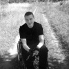Фото объявления павел — 1