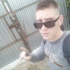 Фото Алексей