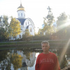 Фото Денис