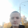 Фото Александр