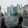 Фото Рэдисон