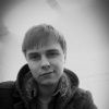 Фото объявления Ворон — 1