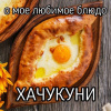 Фото объявления Руслан — 1
