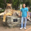 Фото объявления рома — 1