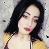 Фото Арина