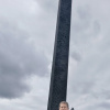 Фото объявления Василий — 1