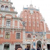 Фото Василий