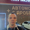 Фото объявления Михас — 1