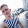 Фото объявления Ваня — 1