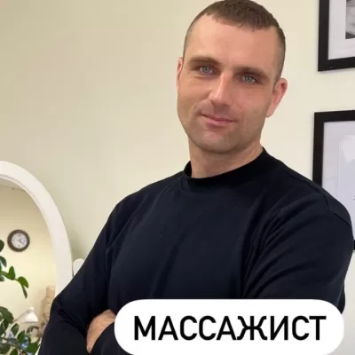Фото Дима