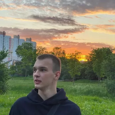 Фото Андрей