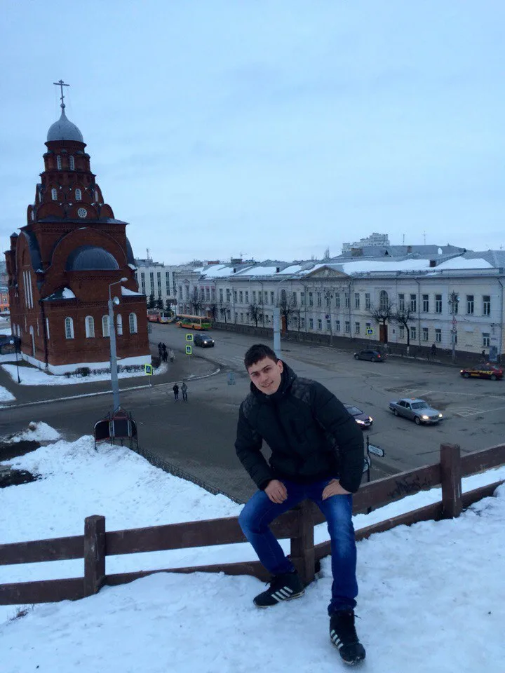 Фото Александр