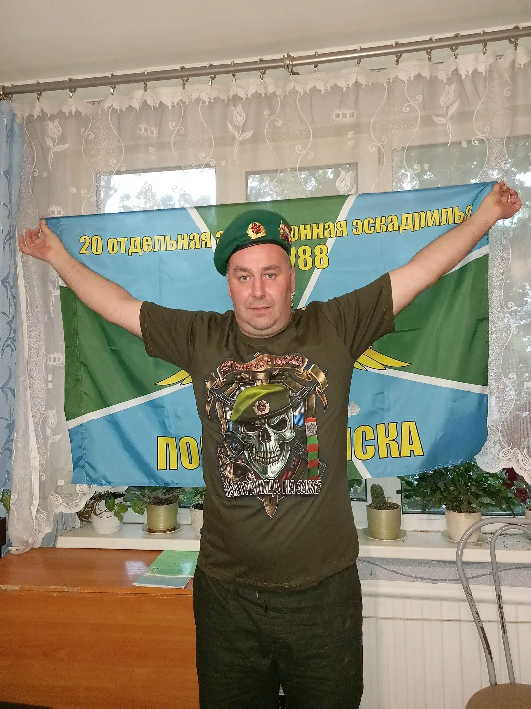 Фото Валентин