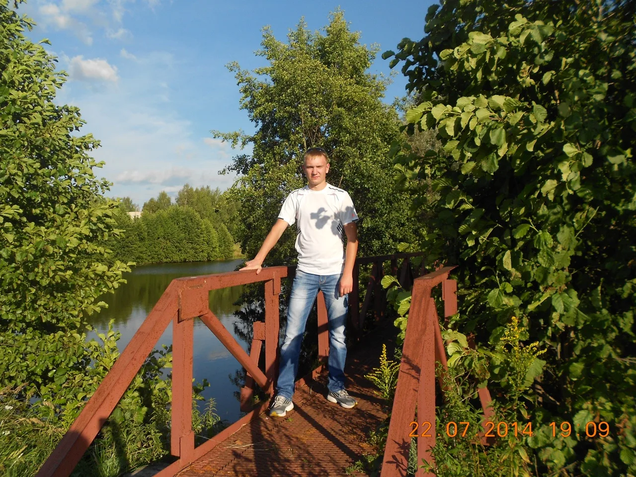 Фото Георгий