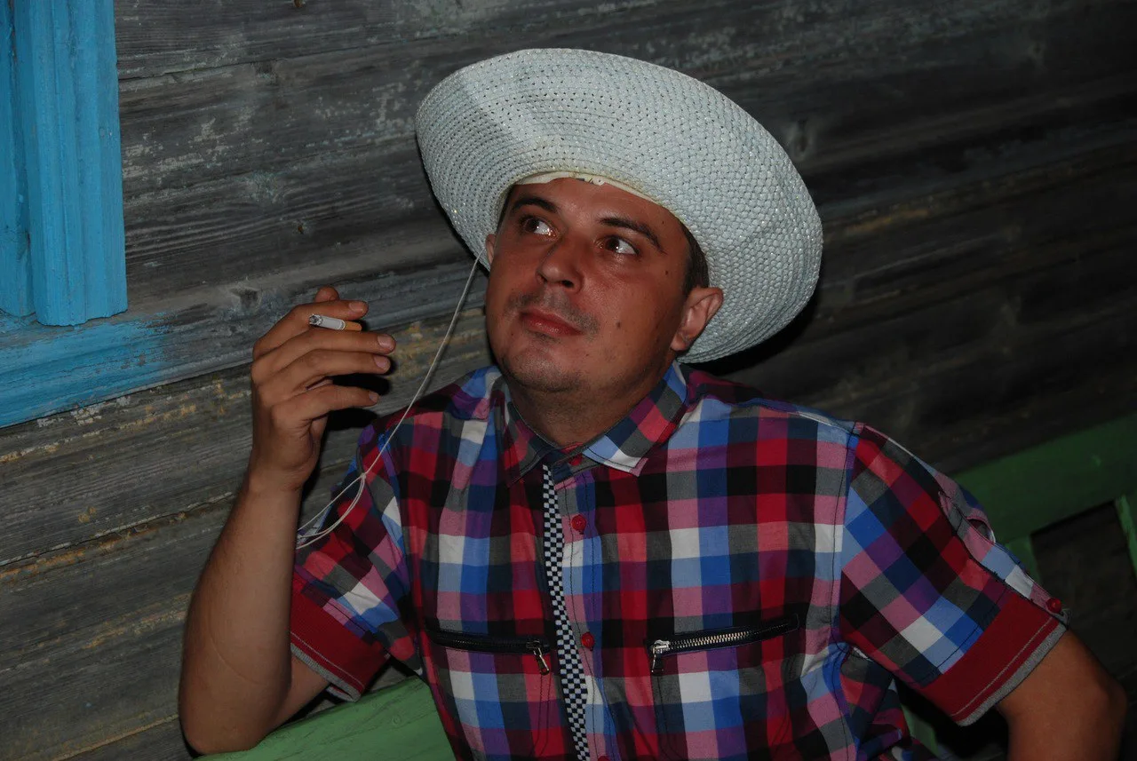 Фото Камил