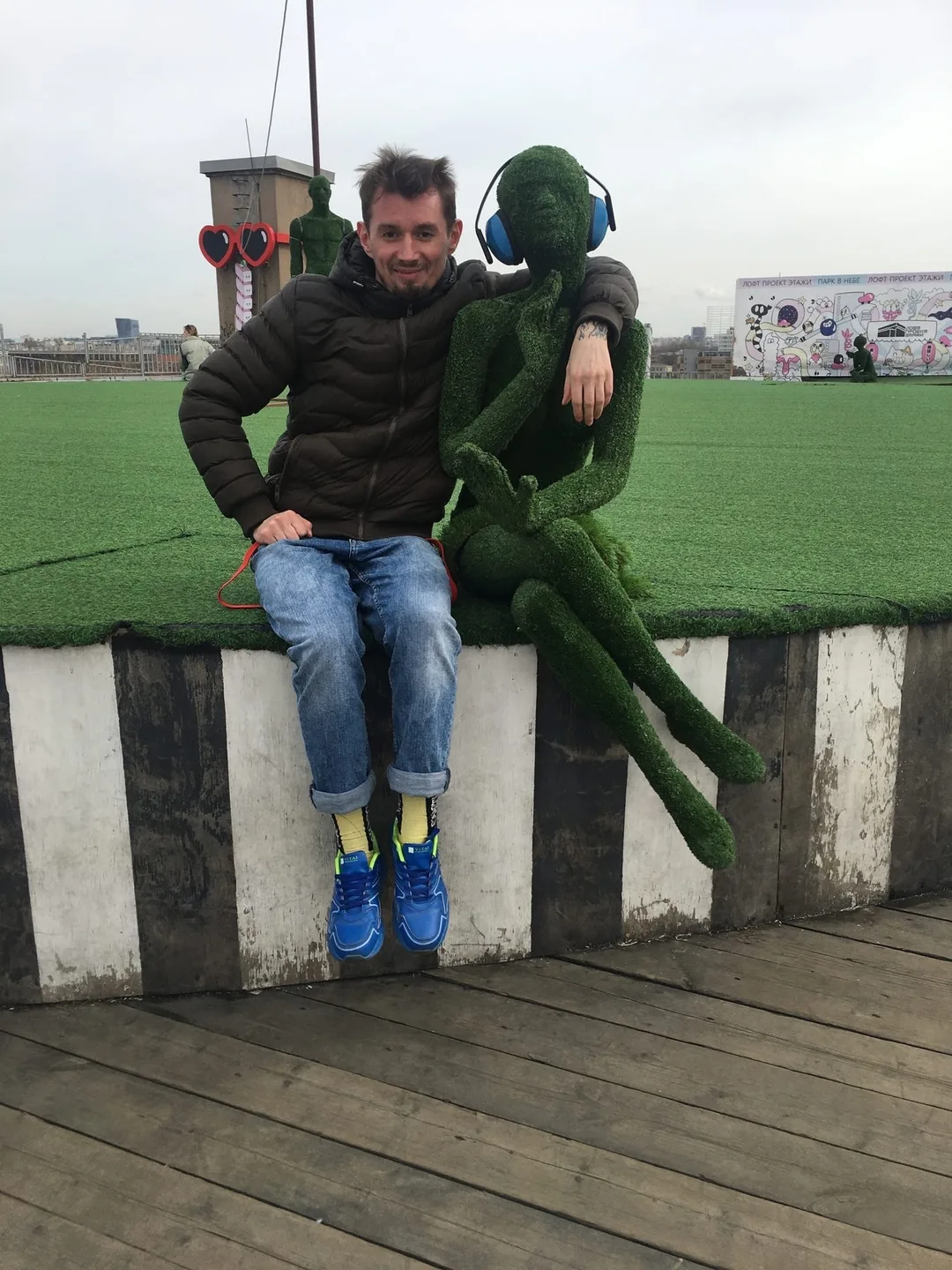 Фото Денис