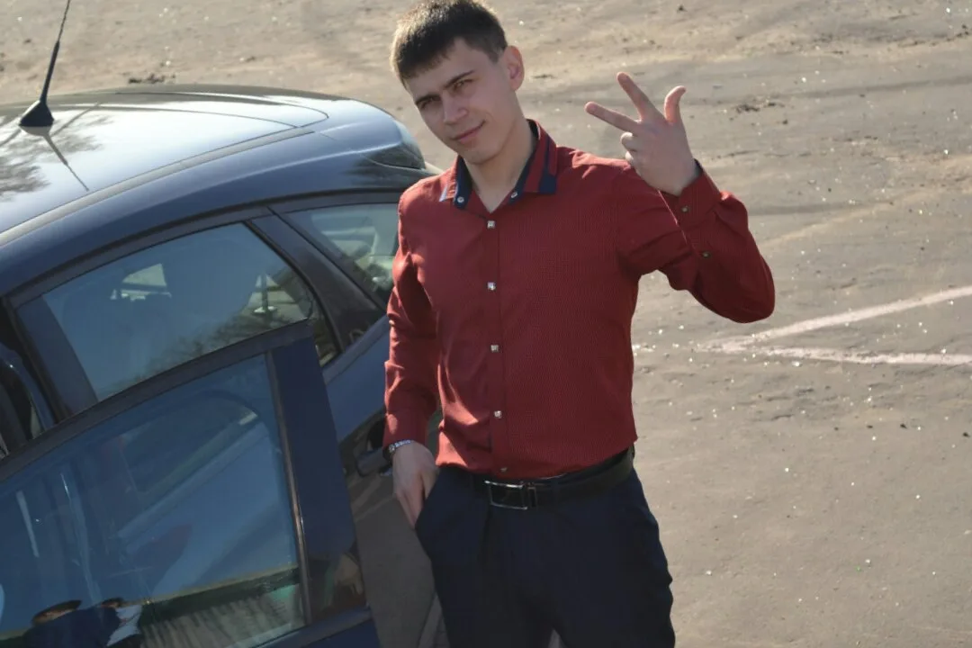 Фото Денис