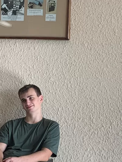Фото Мужчина