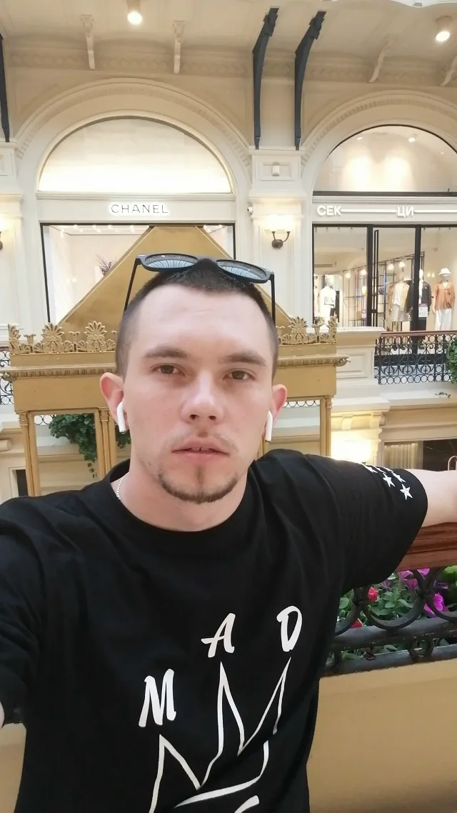 Фото Парень