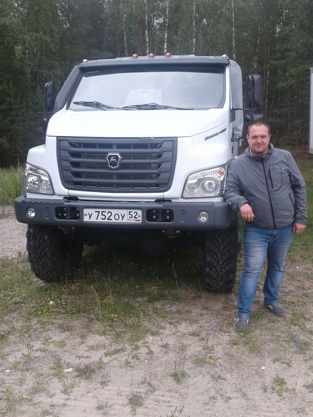 Фото Виталий