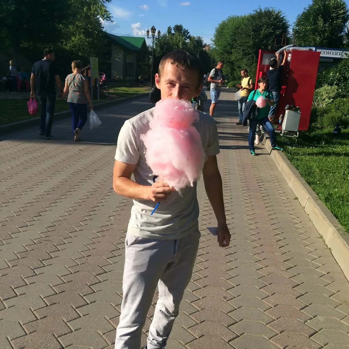 Фото Сергей
