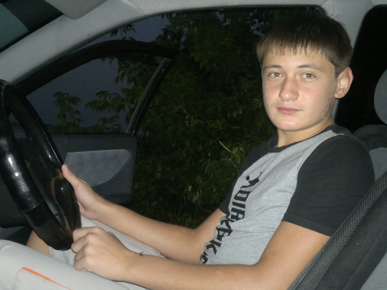 Фото Дмитрий