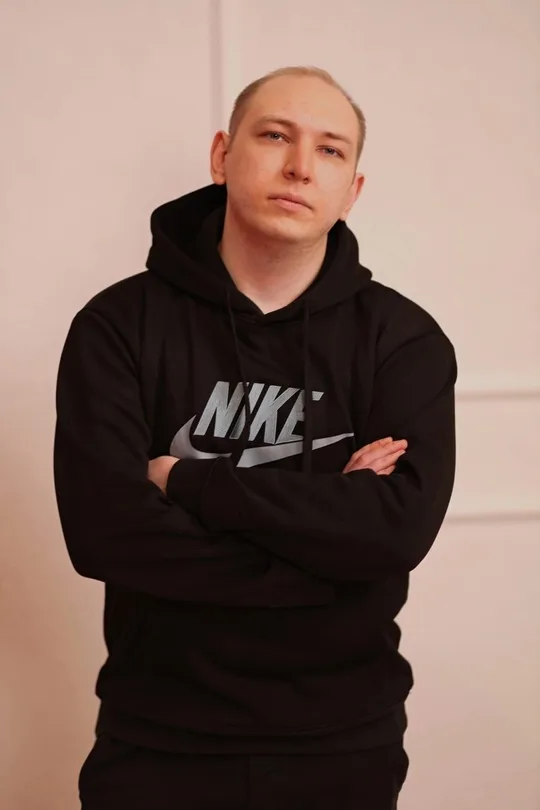 Фото Сергей