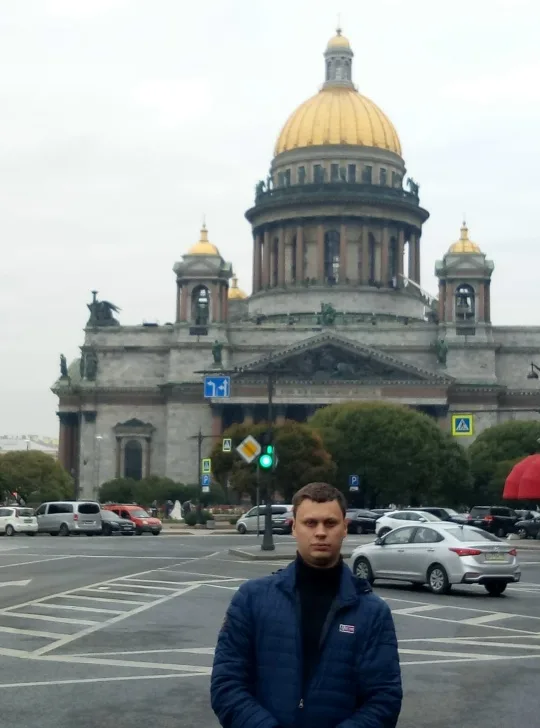 Фото Димок Огонек