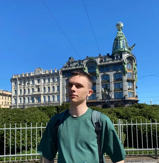 Фото Сергей