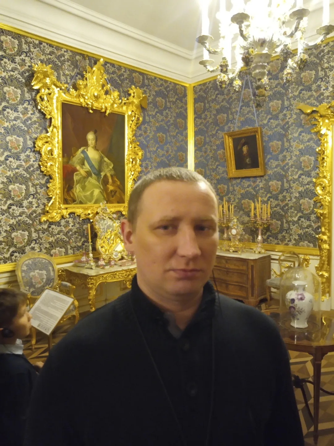 Фото Валерий
