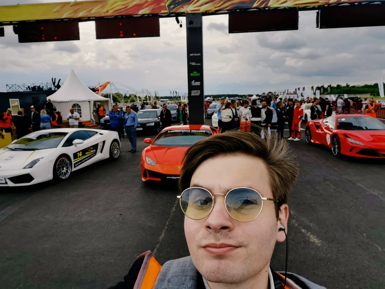 Фото Тарас
