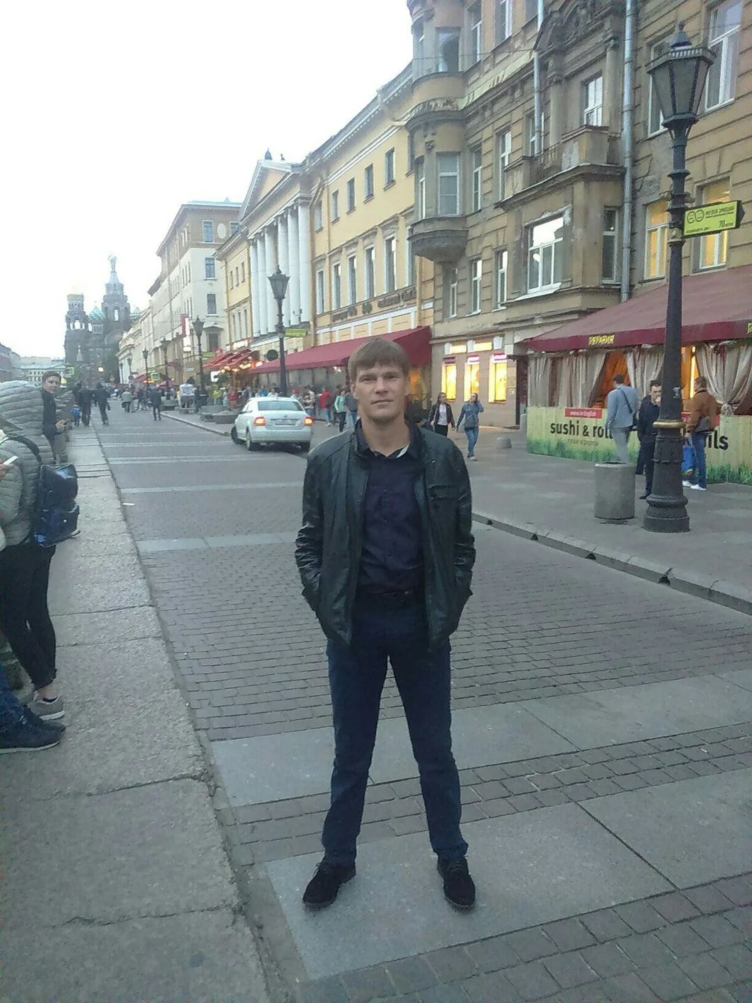 Фото Витал