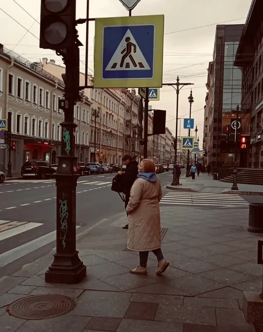 Фото Надя Шилина