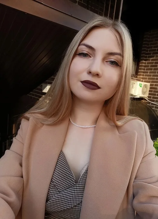 Фото Пелагея