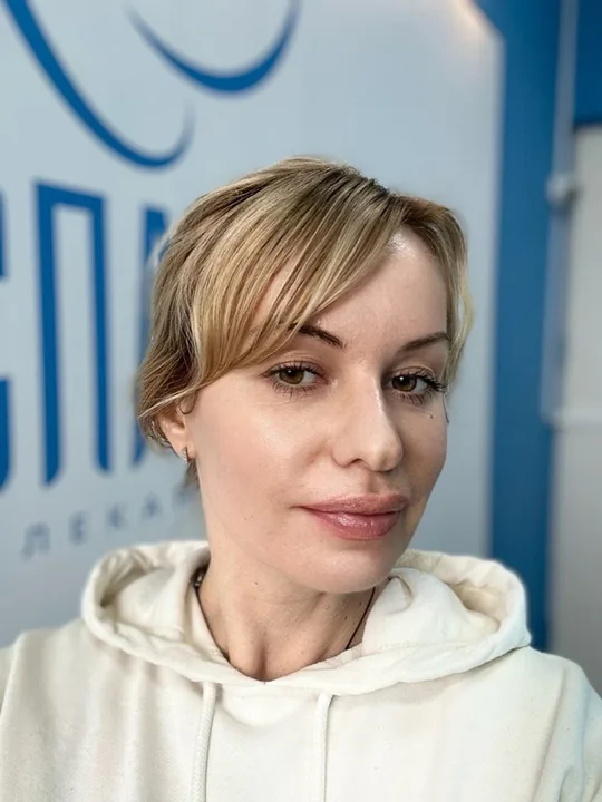 Фото Ирина